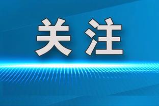 爱游戏体育官方平台登录截图0